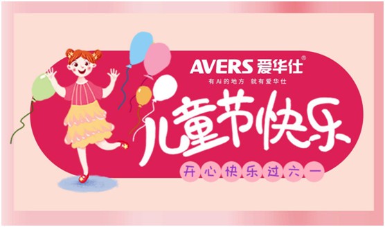 ���A�����܏N늣��옷ͯ��������úó��L