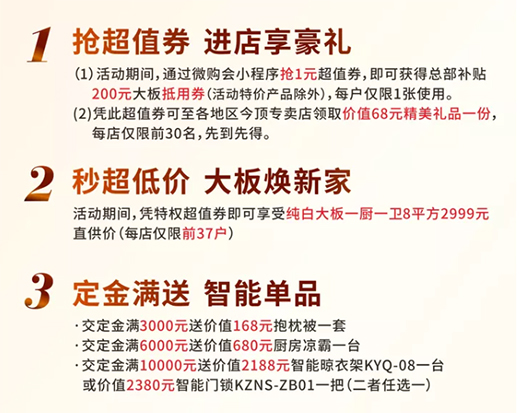 618��픴���픹�(ji��)��ȫ��(gu��)ǧ��ǧ����(sh��)��Ļ