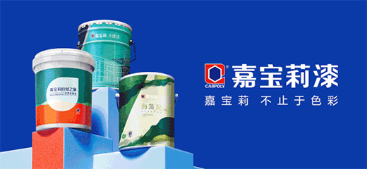 ��ֹ��ɫ�����Ό�����ˇ�g(sh��)ԏ�����֮Դ