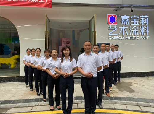 ��ֹ��ɫ�ʣ��Ό�����ˇ�g(sh��)ԏ�����֮Դ