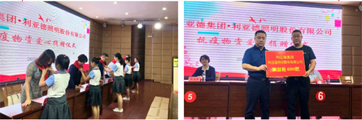 ��س���|����������ȫ���`����I(y��)���(hu��)؟(z��)��