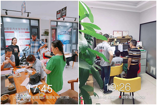 �t�Ӱ��T(m��n)����̶���׺ӵ�����c���O������ �ж�����