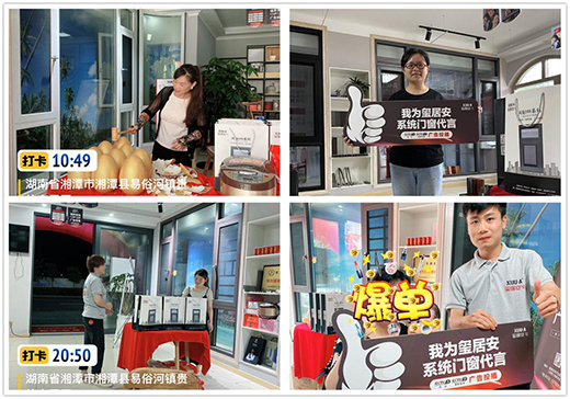 �t�Ӱ��T(m��n)����̶���׺ӵ�����c���O������ �ж�����