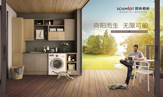 ��Ʒ | �Ó�һ���(y��ng)�_(t��i)������(gu��)˾���(y��ng)�_(t��i)ϵ�����[�o(w��)�޿���