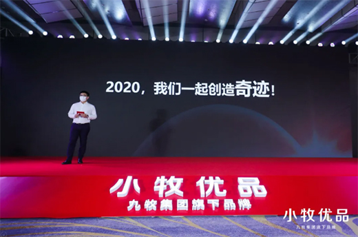 ��܊Ʒ�|(zh��)�������Ї�!С����(y��u)Ʒ���o(h��)ȫ����������