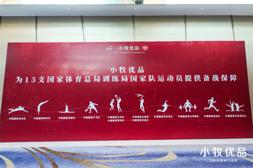 ��܊Ʒ�|(zh��)�������Ї�!С����(y��u)Ʒ���o(h��)ȫ����������