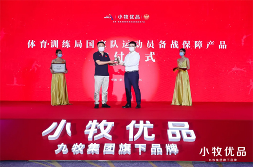 ��܊Ʒ�|(zh��)�������Ї�!С����(y��u)Ʒ���o(h��)ȫ����������