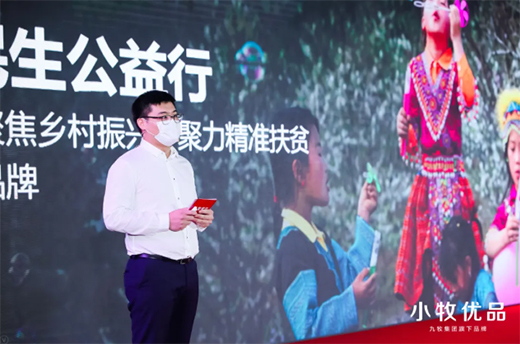 ��܊Ʒ�|(zh��)�������Ї�!С����(y��u)Ʒ���o(h��)ȫ����������