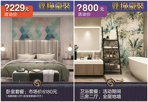 �����b�Q���b�� ��(chu��ng)���������׌�� ǧ�f�a�N�����e�^