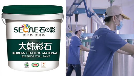 ��ˮ���� �������� ����Ϳ��ϲ��30�fƽ��ˮ��ɰ!