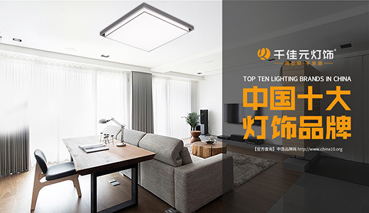 ǧ��Ԫ�����ע�Ҿӟ����O(sh��)Ӌ(j��)������Ʒ��Ӱ���