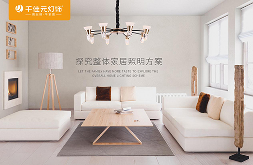 ǧ��Ԫ�����ע�Ҿӟ����O(sh��)Ӌ(j��)������Ʒ��Ӱ���