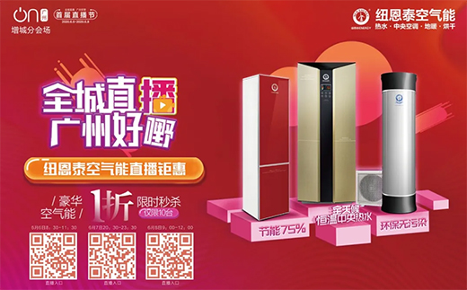 �^(q��)�L����!�~��̩�՚����I(l��ng)㕏V��ֱ����(ji��)���Ƽ����n�S��1���뚢!