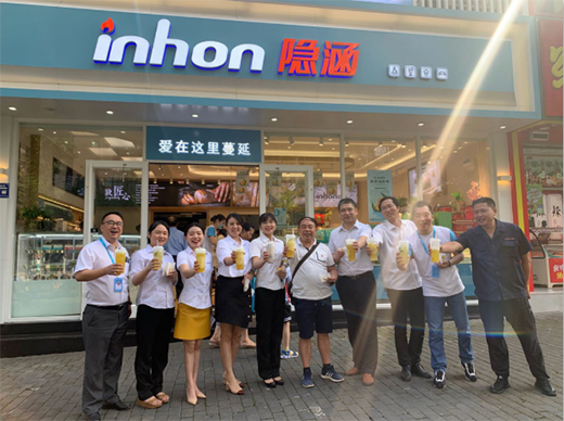 ���R��ȫ�X�Ҿӣ�Ʒ�Ƽ޽��ں������������A