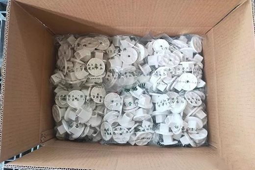 �е¹ܘI(y��)���_(k��i)�������\(y��n)�D(zhu��n)ģʽ��1500�f(w��n)ӆ�ι�����(y��ng)��