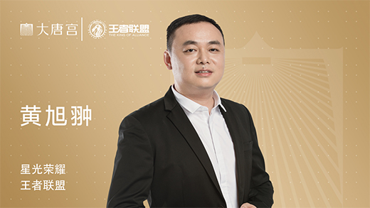 ����(li��n)����Ʒֱ���l(f��)����(hu��)�ɹ��e�k ���ƌm����ǰ��