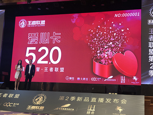 ����(li��n)����Ʒֱ���l(f��)����(hu��)�ɹ��e�k ���ƌm����ǰ��