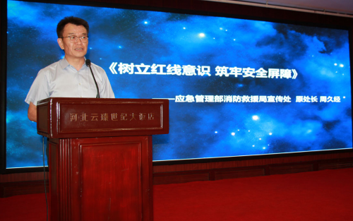 ���������(li��n)�W(w��ng)�r��NB-IoT�ǻ����������ܼҾӵĈ�����(y��ng)��