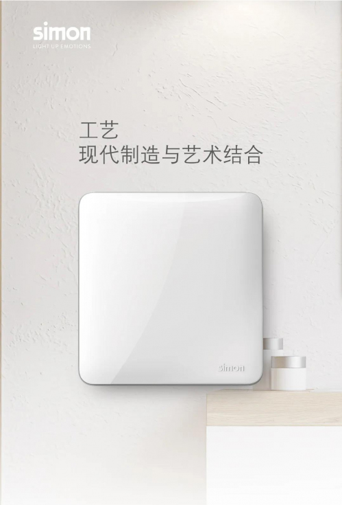 �����ϵ�ˇ�g | Simon ���I�_�P�������˳�