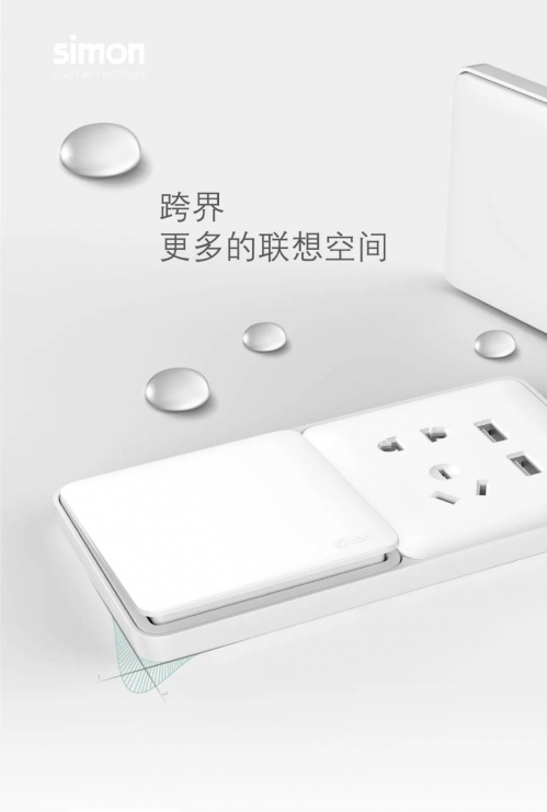 �����ϵ�ˇ�g | Simon ���I�_�P�������˳�