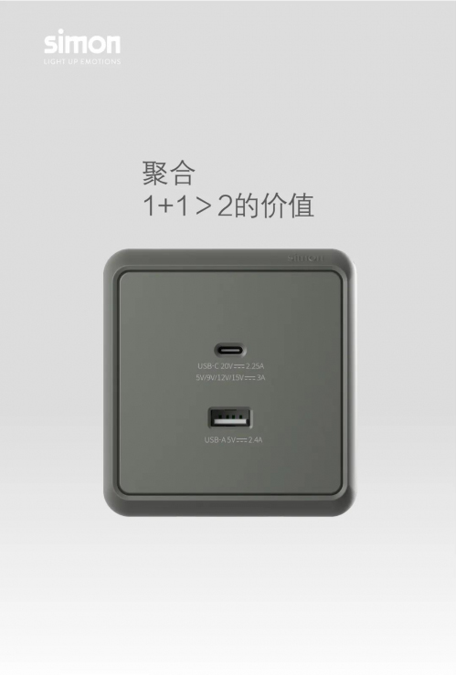 �����ϵ�ˇ�g | Simon ���I�_�P�������˳�