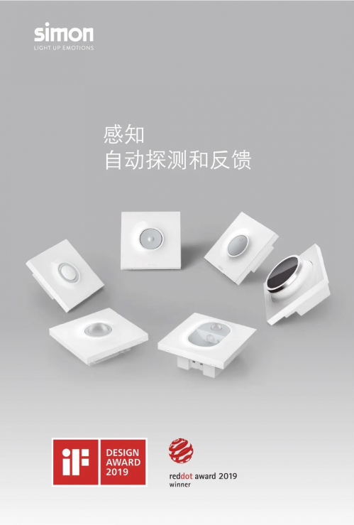 �����ϵ�ˇ�g | Simon ���I�_�P�������˳�