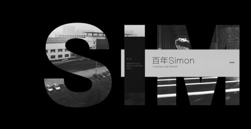 �����ϵ�ˇ�g | Simon ���I�_�P�������˳�