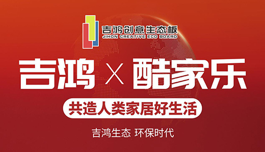 ������(chu��ng)�����B(t��i)�堿�ֿ�Ҙ� ������Ʒ���̏����x��