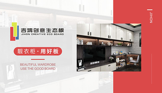 ������(chu��ng)�����B(t��i)�堿�ֿ�Ҙ� ������Ʒ���̏����x��