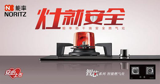 ������оϵ��ȼ����������o�N��������ȫ