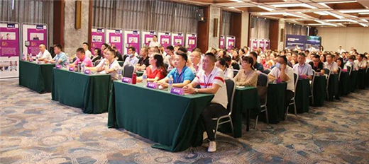 ͬ�ľ��� | 2020��Ϳʿ�I�N���¡���e��!