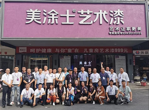 ͬ�ľ��� | 2020��Ϳʿ�I�N���¡���e��!