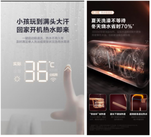 ��ˮ�ڿƼ������Ľ�����ˮ��������ġ����С���