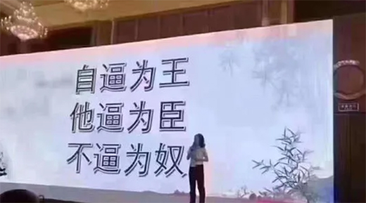 6��23�գ����ܙ���ȫ��(li��n)��(d��ng)���д����ʽ����(d��ng)