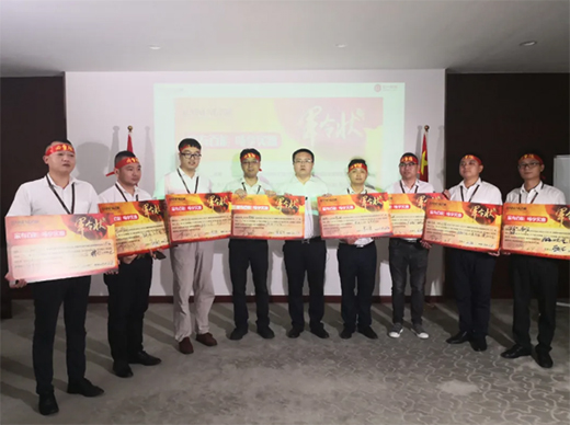 6��23�������ܙ���ȫ��(li��n)��(d��ng)���д����ʽ����(d��ng)