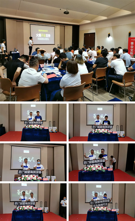 ����Ⱥ�� ��(chu��ng)��δ��(l��i)ح ����(chu��ng)��610���̕�(hu��)�������չ�