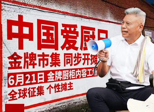 ���ƏN�񡰔[�ؔ������@���ǼҾ���I(y��)��IP