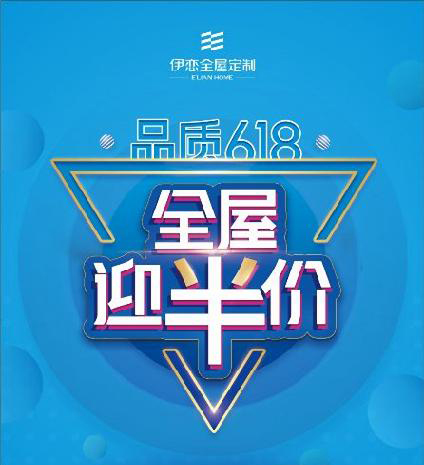 618�Ҿӿ�g | ȫ�ݶ����Ҹ����r���������پ��I���ضY��