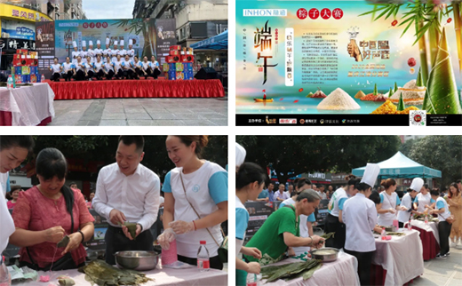 �����Ї�(gu��)���������m(x��)�����R��ȫ�X�Ҿ�+�[��ʳƷ��Ʒ��(li��n)���ù���!