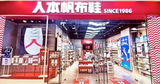 �˱�����ЬƷ�������l(f��)����5��20���ڜ��e�� �_���˱�Ʒ���r��