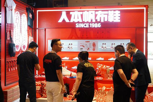 �˱�����ЬƷ�������l(f��)����5��20���ڜ��e�� �_���˱�Ʒ���r��