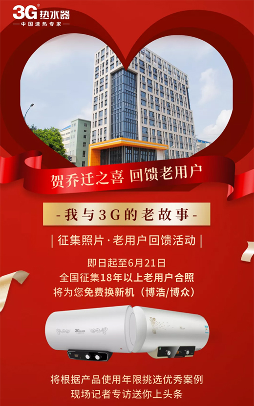 ���w֮ϲ �ж��жY | 18�����Ñ������M�Q�C