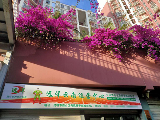 �h(yu��n)��h(hu��n)�����z�ܵ� �B�m(x��)�e�k�����ϻ����x�ܽ�����(hu��)