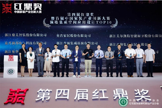 ��(chu��ng)�²�ֹ������B�@���2020�t����