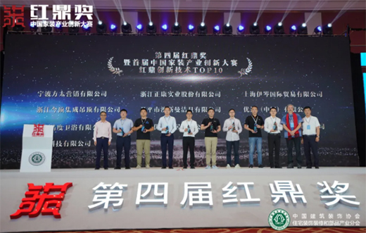 ��(chu��ng)�²�ֹ������B�@���2020�t����