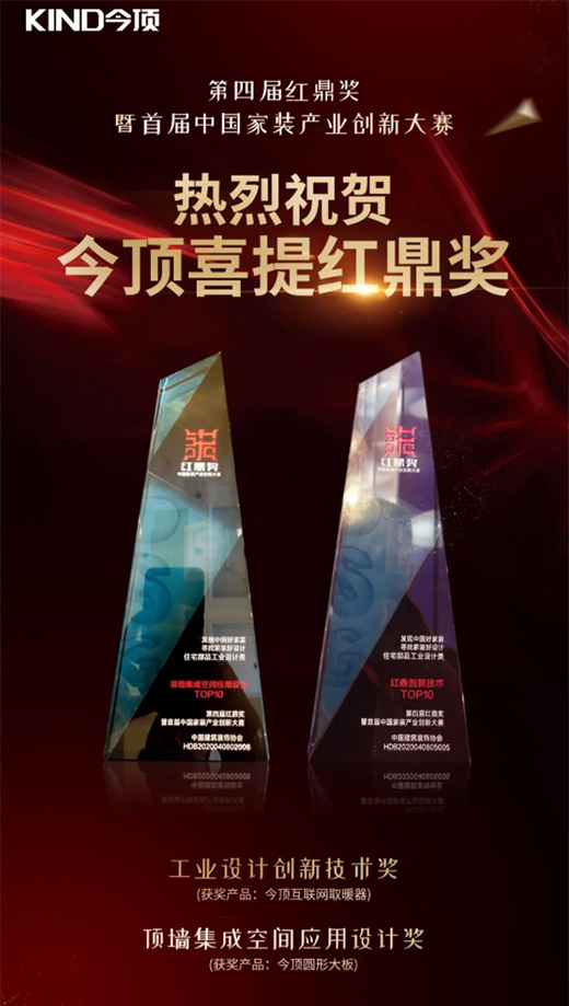 ��(chu��ng)�²�ֹ������B�@���2020�t����