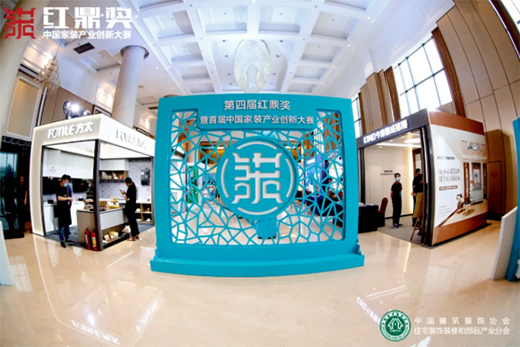 ��(chu��ng)�²�ֹ������B�@���2020�t����