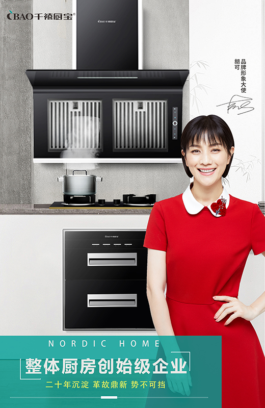 ǧ���N������������õġ��ɼҡ��c�����I(y��)��!