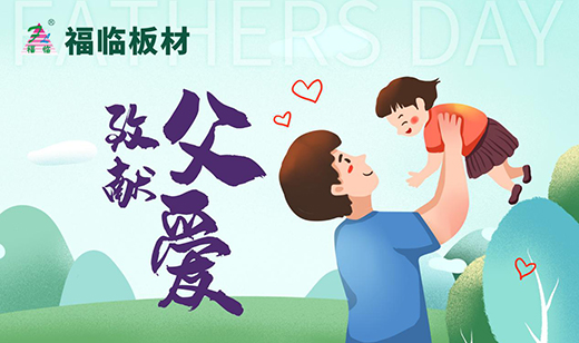 �¾�����|���R��Đۼ��з�����о����Ӽҽ���