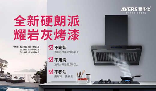 ��(��i)�A�����܏N� �����p������M�혷(l��)Ȥ�ĬF(xi��n)���N��